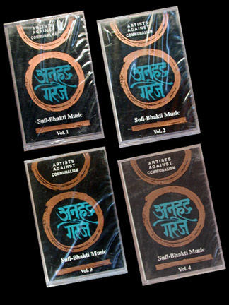 ANHAD GARJE SUFI BAKTI MUSIC IN 4 VOL....